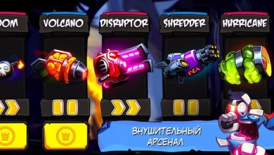 Lost Socks: Naughty Brothers [ВЗЛОМ: Много денег] v 1.0
