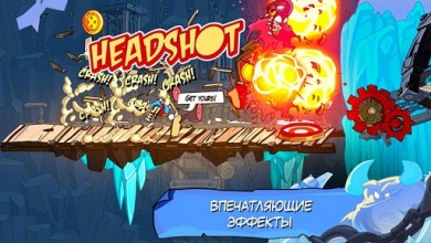 Скачать Lost Socks: Naughty Brothers [ВЗЛОМ: Много денег] v 1.0 для Андроид