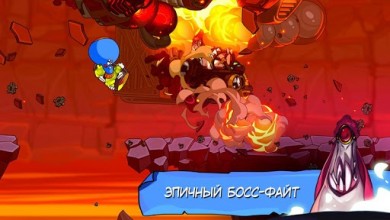 Lost Socks: Naughty Brothers [ВЗЛОМ: Много денег] v 1.0 скриншот №5