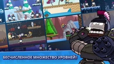 Dan the Man - Пиксельные игры [ВЗЛОМ: Много денег] v 1.8.27 скриншот №2