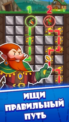 Gnome Diggers: Гном-шахтер screenshot №3