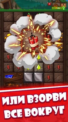 Gnome Diggers: Гном-шахтер screenshot №4