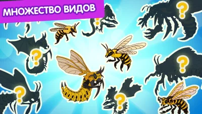 Angry Bee Evolution screenshot №2