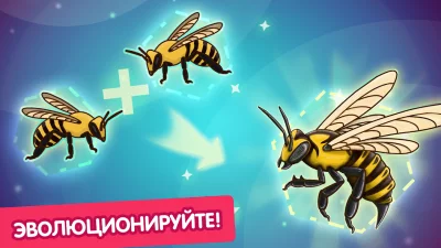 Angry Bee Evolution screenshot №3