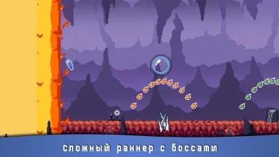 Blon screenshot №5
