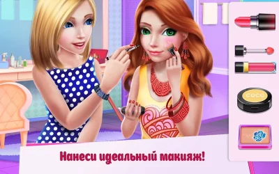 Девчонка в магазине screenshot №6