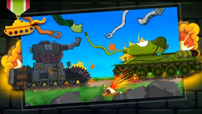 Gerand - Гнутые Дула screenshot №3
