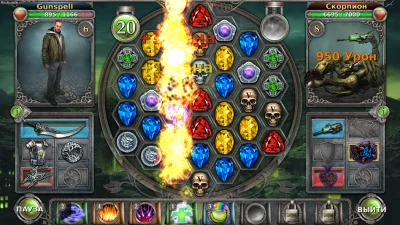 Gunspell - Match-3 Пазл РПГ screenshot №8
