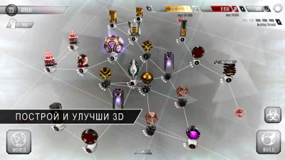 Hackers screenshot №2