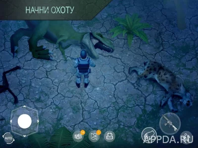 Jurassic Survival screenshot №3