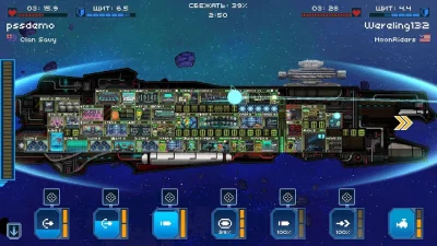 Pixel Starships™ screenshot №7