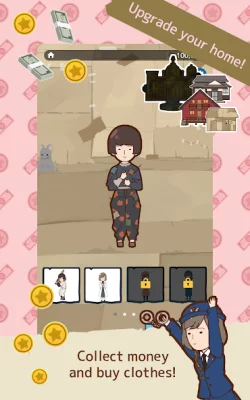 Poorgirl screenshot №8