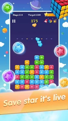 PopStar! screenshot №3