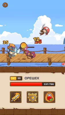 Postknight screenshot №8