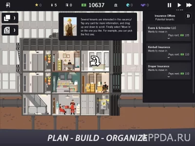 Project Highrise screenshot №8