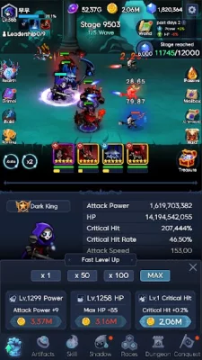 Shadow Knights : Idle RPG screenshot №6