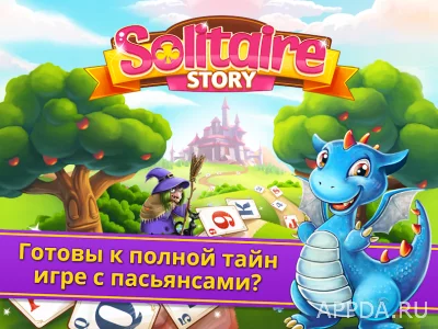 Solitaire Story - солитер screenshot №7