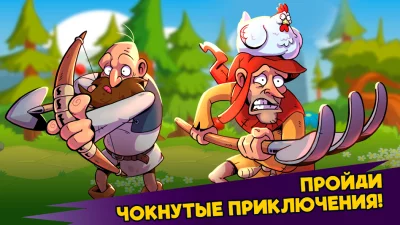 What The Hen! screenshot №7